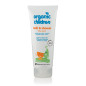 Παιδικό Αφροντούζ με Κιτροειδή | Organic Children Bath & Shower Citrus Crush | 200ml