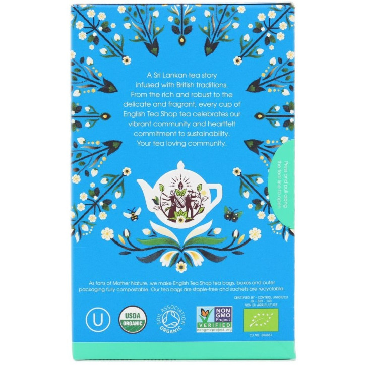 Μαύρο Τσάι Darjeeling | 20 φακελάκια Μαύρο Τσάι Darjeeling | 20 φακελάκια