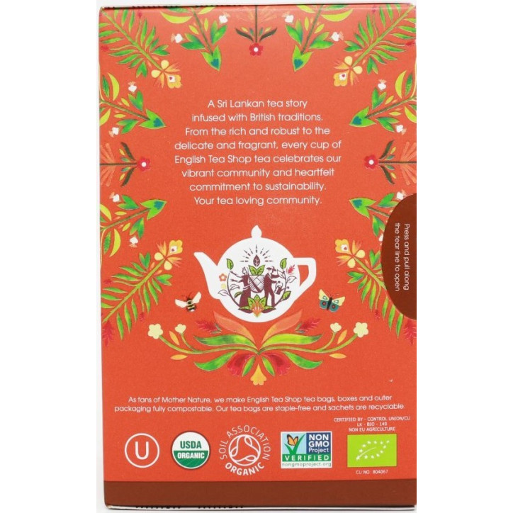 Μαύρο Τσάι Chai | Chai Black Tea | 20 φακελάκια