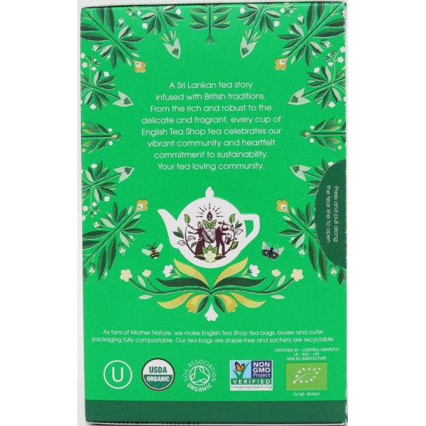 Οργανικό Πράσινο Τσάι |  Org FT. Green Tea