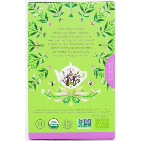 Πράσινο Τσάι με Γιασεμί | Jasmine Green Tea | 20 φακ.