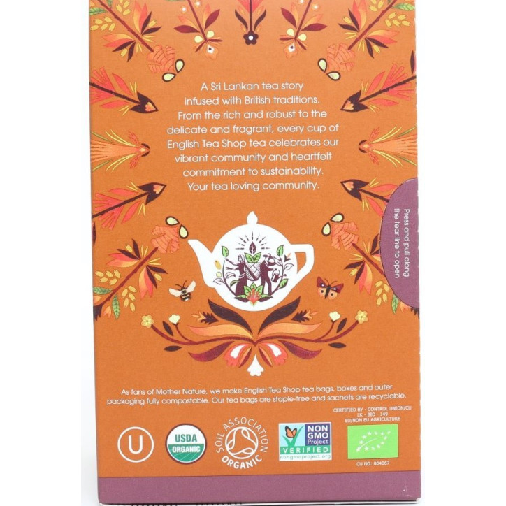 Intense Chai | 20 φακ.