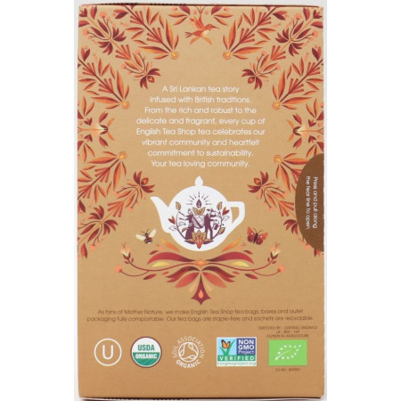 Βιολογικό Τσάι - Με Κανέλα Κεϋλάνης | Org. Ceylon Cinnamon | 20 Φακ.
