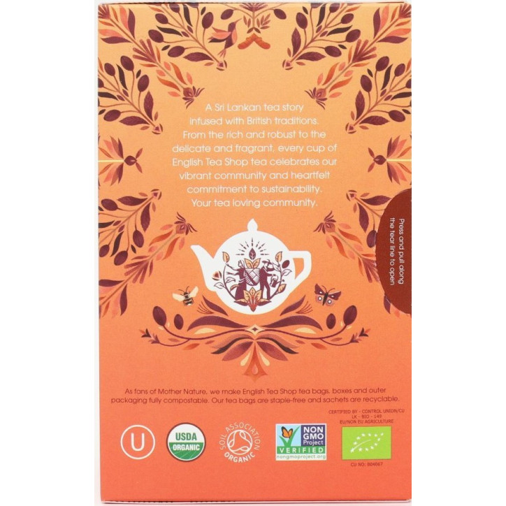 Κακάο, Κανέλα Κεϋλάνης & Τζίντζερ | Org. Cocoa, Cinnamon & Ginger | 20 Φακ.