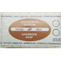 Σαπούνι με Μέλι | Honey Soap | 110gr