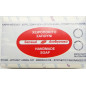 Σαπούνι Αισθησιακό | Sensual Soap | 110gr
