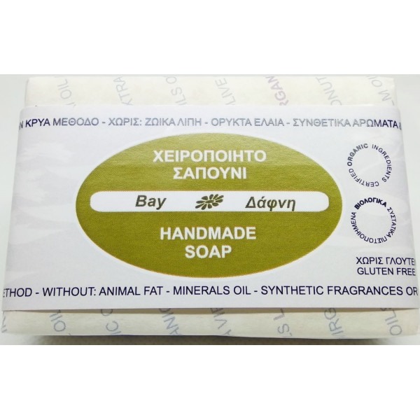 Σαπούνι Δάφνη | Bay Soap | 110gr