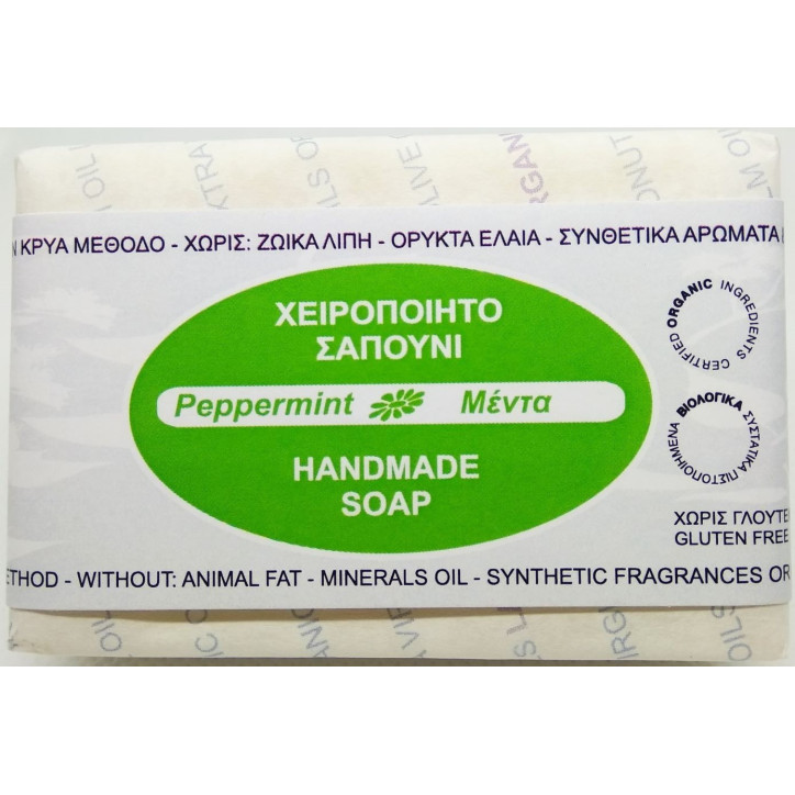 Βιολογικό Σαπούνι Μέντα|Organic Peppermint Soap|95gr