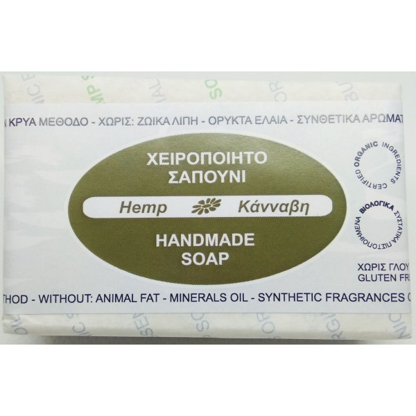 Σαπούνι Κάνναβης | Hemp Soap | 110gr