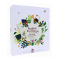 Συλλογή Χριστουγέννων | Luxury Holiday Collection White Gift Tin 72 Tea Bag | 72 φακελάκια