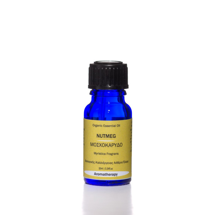Βιολογικό Αιθέριο Έλαιο Μοσxοκάρυδου | Nutmeg Essential Oil Org. | 10ml