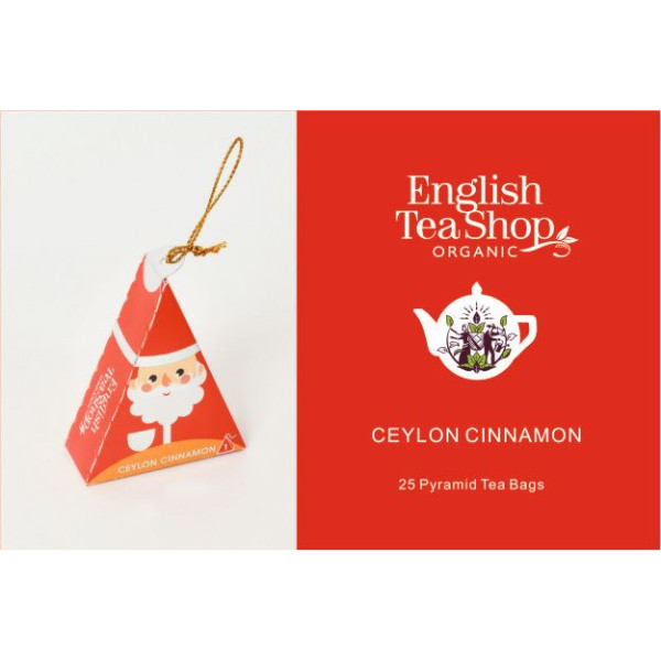 Συλλογή Χριστουγεννιάτικου δέντρου | Christmas tree collection - Ceylon Cinnamon | 25ct Pyramid