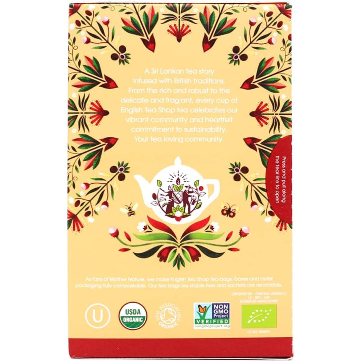 Λευκό Τσάι, Λίτσι και Κακάο|White Tea Lychee Cocoa | 20φακ.