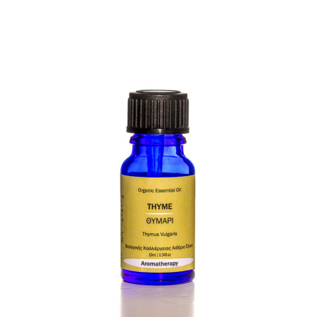 Βιολογικό Αιθέριο Έλαιο Θυμάρι | Thyme Essential Oil Org. | 10ml