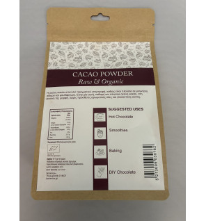 Organic Cacao Powder