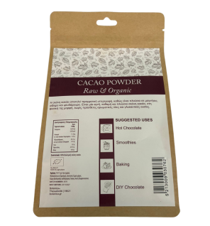 Organic Cacao Powder