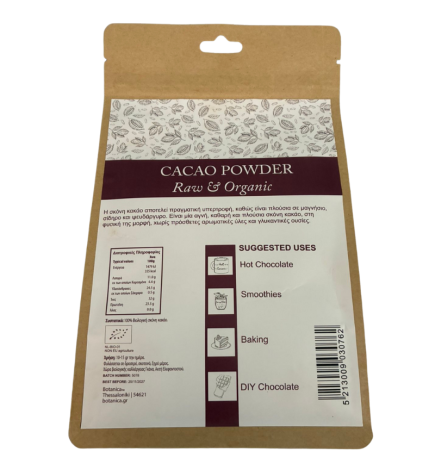 Organic Cacao Powder