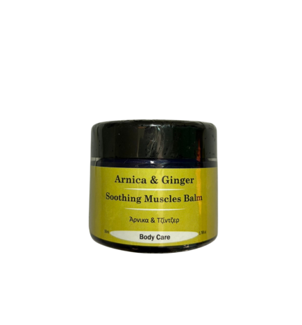 BOTANICA|Organic Arnica & Ginger Balm|50 ml