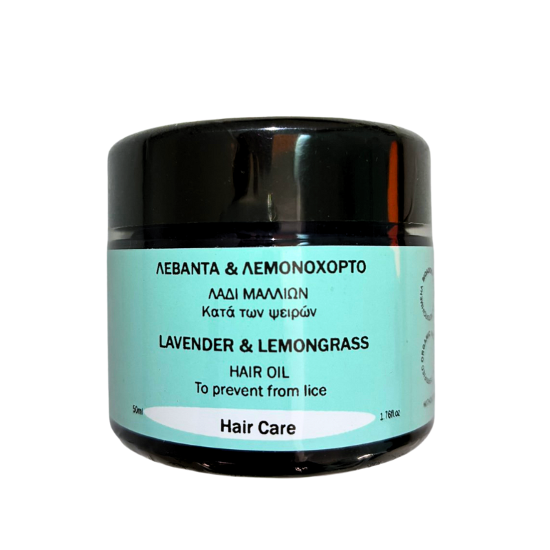 BOTANICA|Organic Lavender & Lemongrass Hair Oil|50 ml