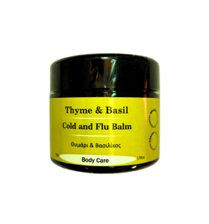BOTANICA|Organic Thyme & Basil Balm |50 ml