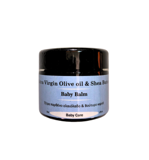 BOTANICA|Organic Extra Virgin Olive Oil & Shea Butter Balm |50 ml