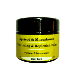 BOTANICA|Organic Apricot & Macadamia Balm|50 ml