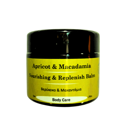 BOTANICA|Organic Apricot & Macadamia Balm|50 ml