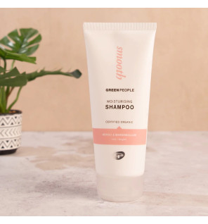 Σαμπουάν Ενυδατικό | Moisturising Shampoo | 200ml