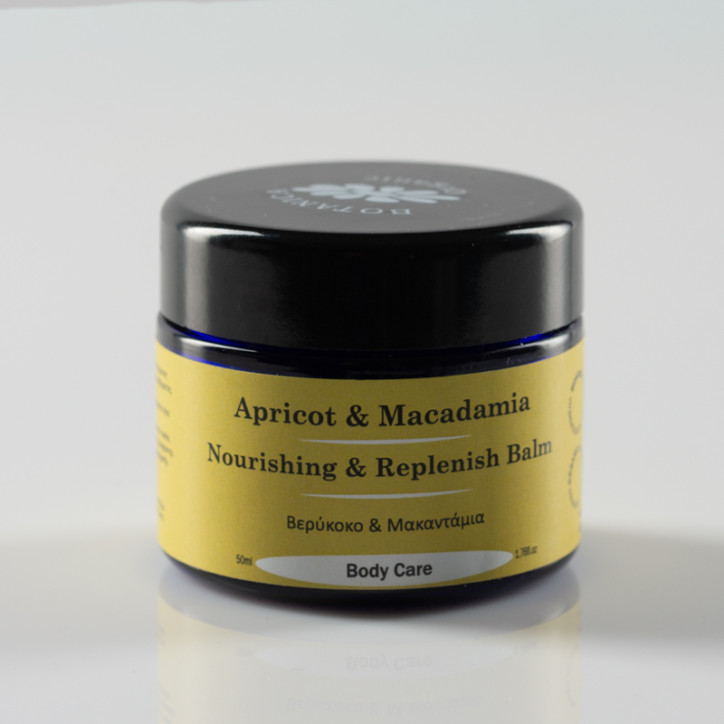 Κηραλοιφή με Βερίκοκο & Μακαντάμια|Organic Apricot & Macadamia Balm|50 ml Κηραλοιφή με Βερίκοκο & Μακαντάμια|Organic Apricot & Macadamia Balm|50 ml