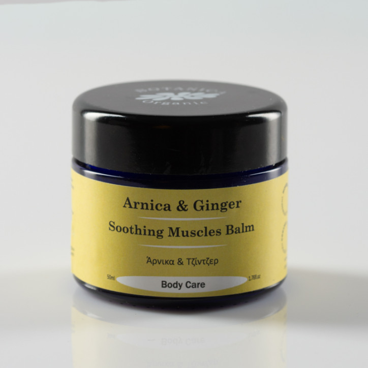 Κηραλοιφή με Άρνικα & Τζίντζερ|Organic Arnica & Ginger Balm|50 ml