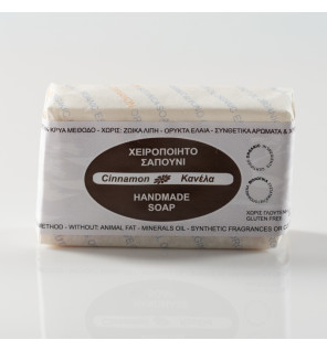 Σαπούνι Κανέλα | Cinnamon Soap | 110gr