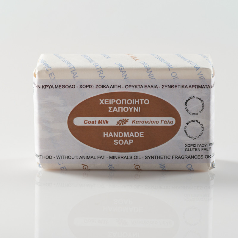 Σαπούνι Κατσικίσιο Γάλα | Goat Milk Soap | 110gr