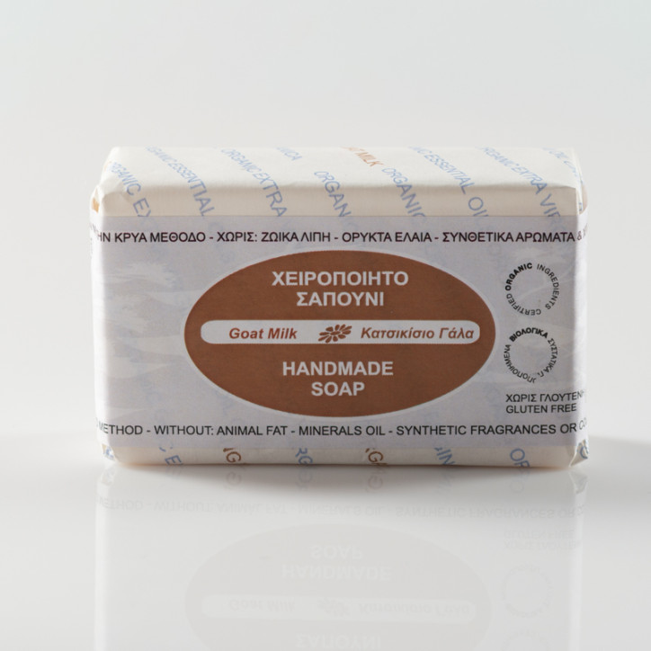 Βιολογικό Σαπούνι με Κατσικίσιο Γάλα|Organic Goat Milk Soap|95gr