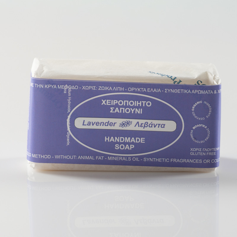 Σαπούνι Λεβάντα | Lavender Soap | 110gr Σαπούνι Λεβάντα | Lavender Soap | 110gr