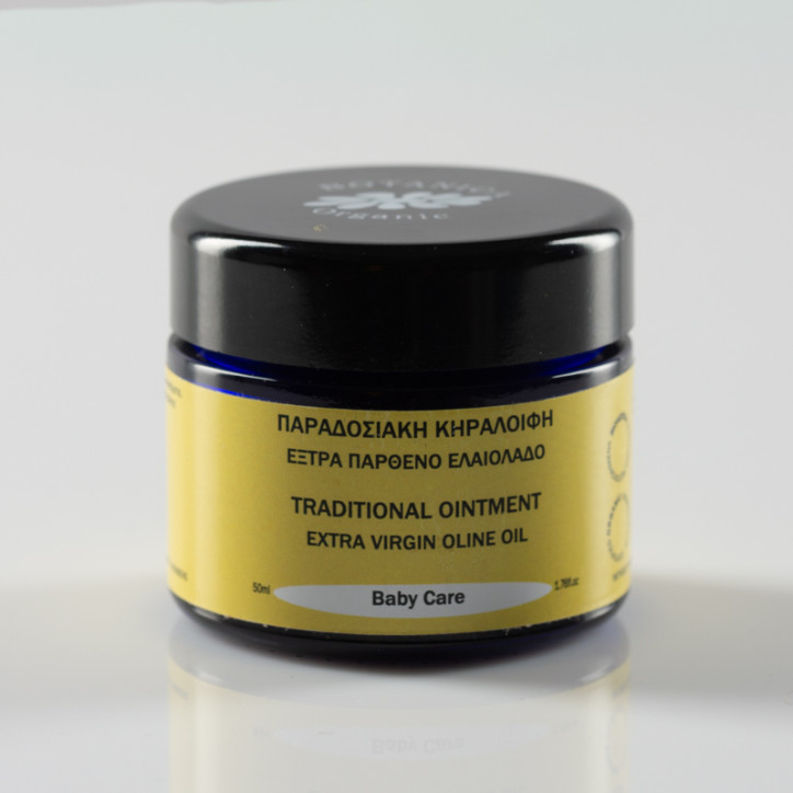 Κηραλοιφή με Ελαιόλαδο|Organic Traditional Ointment| 50 ml