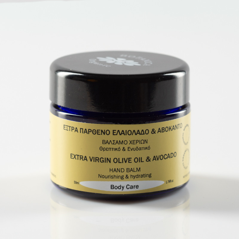 BOTANICA|Organic Extra Virgin Olive Oil & Avocado|50 ml