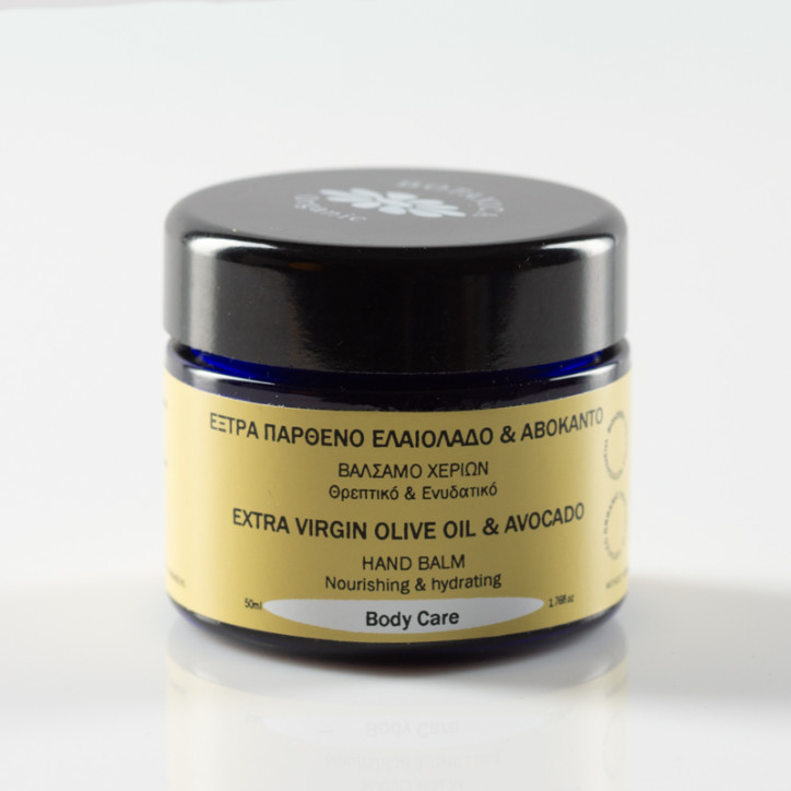 Κηραλοιφή με Ελαιόλαδο & Αβοκάντο|Organic Extra Virgin Olive Oil & Avocado|50 ml Κηραλοιφή με Ελαιόλαδο & Αβοκάντο|Organic Extra Virgin Olive Oil & Avocado|50 ml