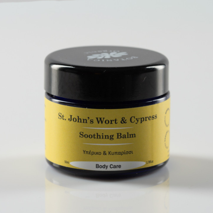Κηραλοιφή με Σπαθόλαδο & Κυπαρίσσι|Organic St.John's Wort & Cypress|50 ml Κηραλοιφή με Σπαθόλαδο & Κυπαρίσσι|Organic St.John's Wort & Cypress|50 ml