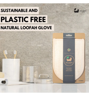 Γάντι μπάνιου από φυσική λούφα | Natural Loofah Bath Mitt