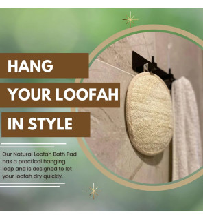 Σφουγγαράκι-δίσκος μπάνιου από φυσική λούφα | Natural Loofah Pad