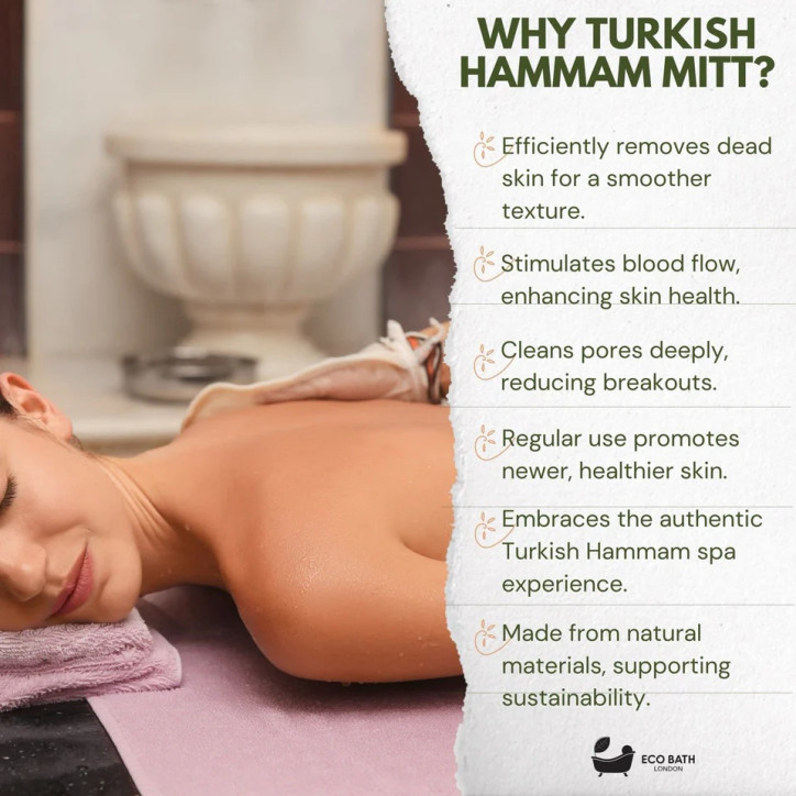 Γάντι Χαμάμ | Turkish Hammam Bath Mitt Γάντι Χαμάμ | Turkish Hammam Bath Mitt