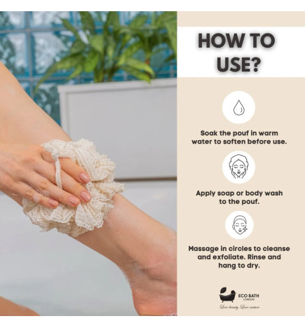 Σφουγγάρι μπάνιου από ραμί | Ramie Bath Puff