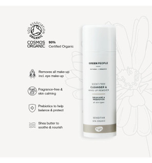 Καθαριστικό Προσώπου & Ντεμακιγιάζ  Χωρίς Άρωμα | Scent Free Cleanser & Make-up Remover 150ml