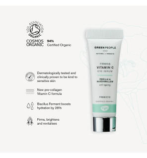 Ορός σύσφιξης ματιών με βιταμίνη C |10ml