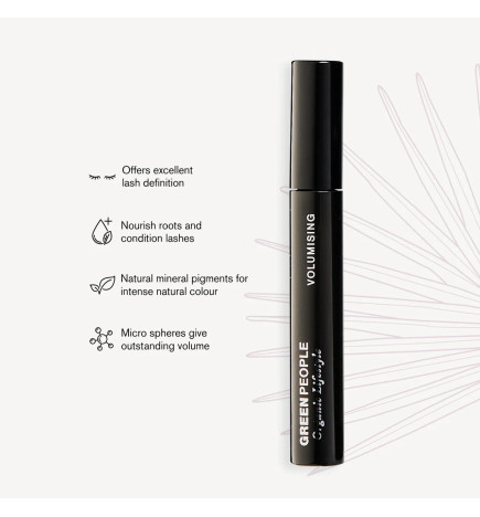Μάσκαρα για όγκο - Καφέ Απόχρωση| Volumising Mascara Brown| 7ml