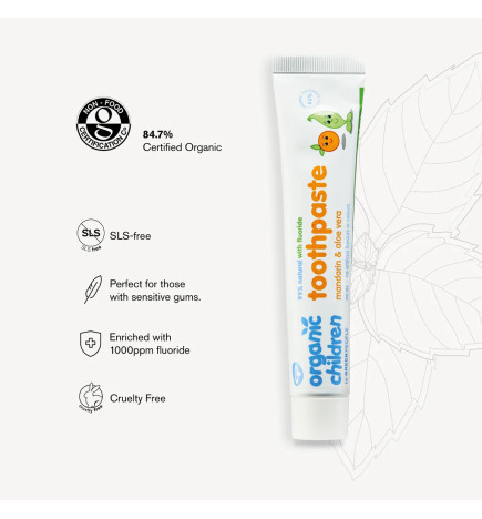 Παιδική Οδοντόκρεμα με Μανταρίνι & Αλόη - Με φθόριο | Organic Children Mandarin & Aloe Vera Toothpaste  – With Fluoride | 50ml