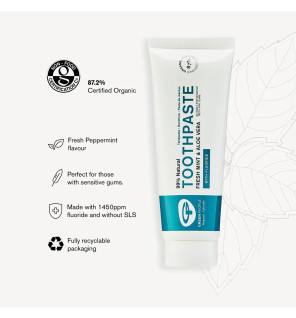 Οδοντόκρεμα με μέντα| Με φθόριο 75 ml