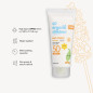 Παιδικό Αντηλιακό με Λεβάντα SPF 50|Organic Children Lavender Sun Cream SPF50 100ml