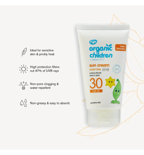 Παιδικό Αντηλιακό Χωρίς Άρωμα SPF30 | Organic Children Sun Lotion SPF30 | 150ml