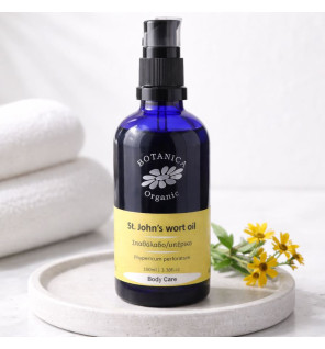 Βιολογικό Σπαθόλαδο|Organic St.John's Wort Oil|100 ml